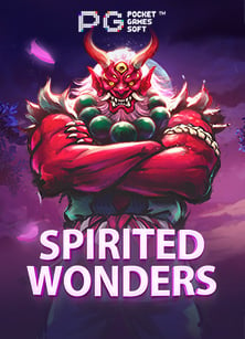 เทคนิคเล่นบาคาร่า ลงทะเบียนฟรีให้คุ้ม!